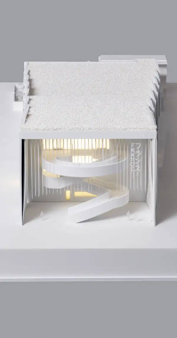 Osakai Világkiállítás Francia Pavilon